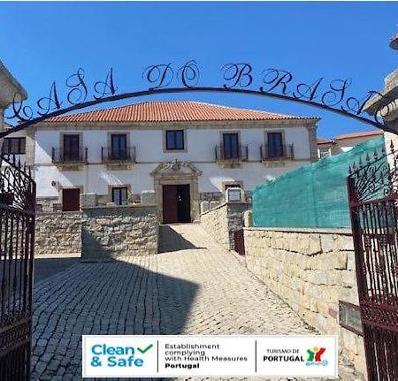 Hotel Casa Do Brasao Tabuaço Zewnętrze zdjęcie